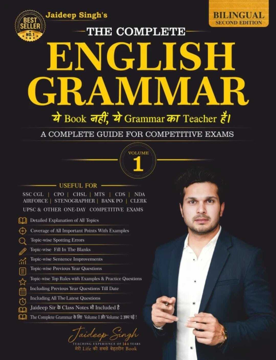 Image of The Complete English Grammar By Jaideep Singh | English Grammar | For SSC CGL, 2026