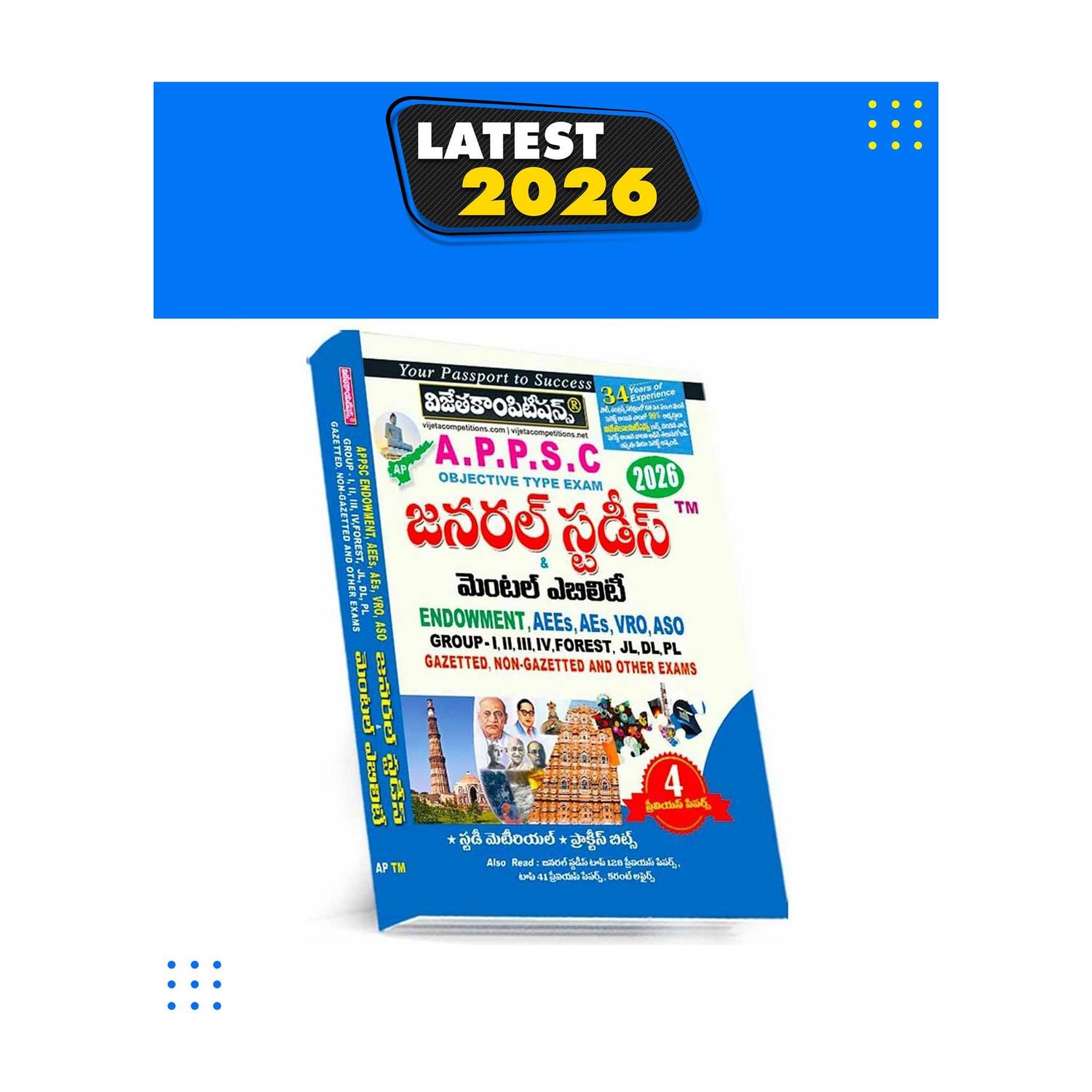 APPSC General Studies And Mental Ability Study Material Book 2026, Telugu Medium, For Forest FBO, ABO, AEES, AES, VRO, ASO Group I-IV