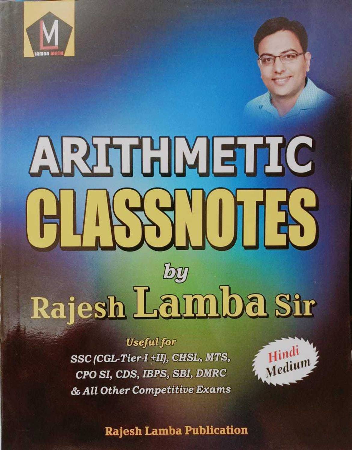 Arithmetic Class Notes | Hindi | Rajesh Lamba Publications