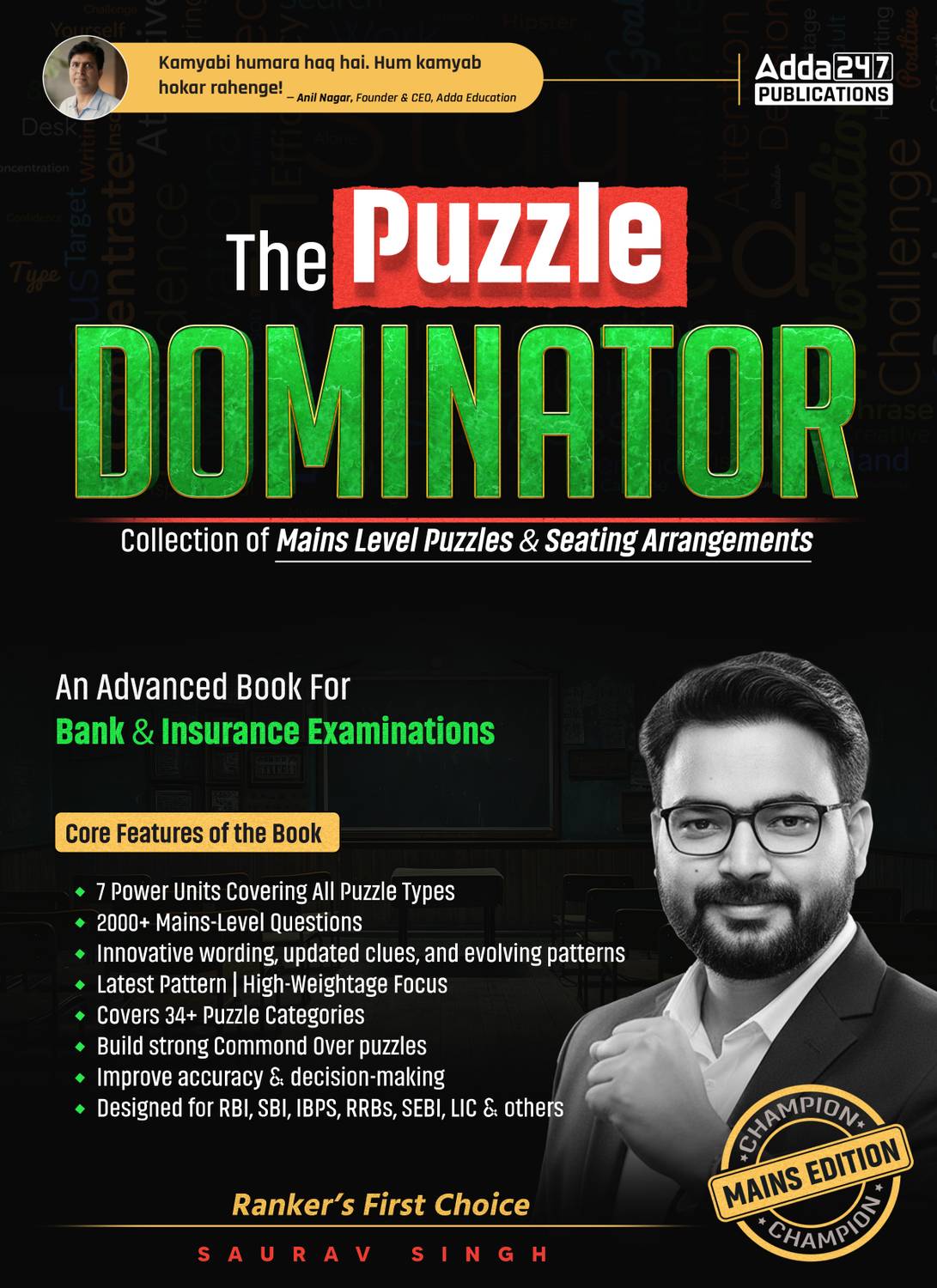 The Puzzle Dominator: Advanced Mains Level Puzzles & Seating Arr