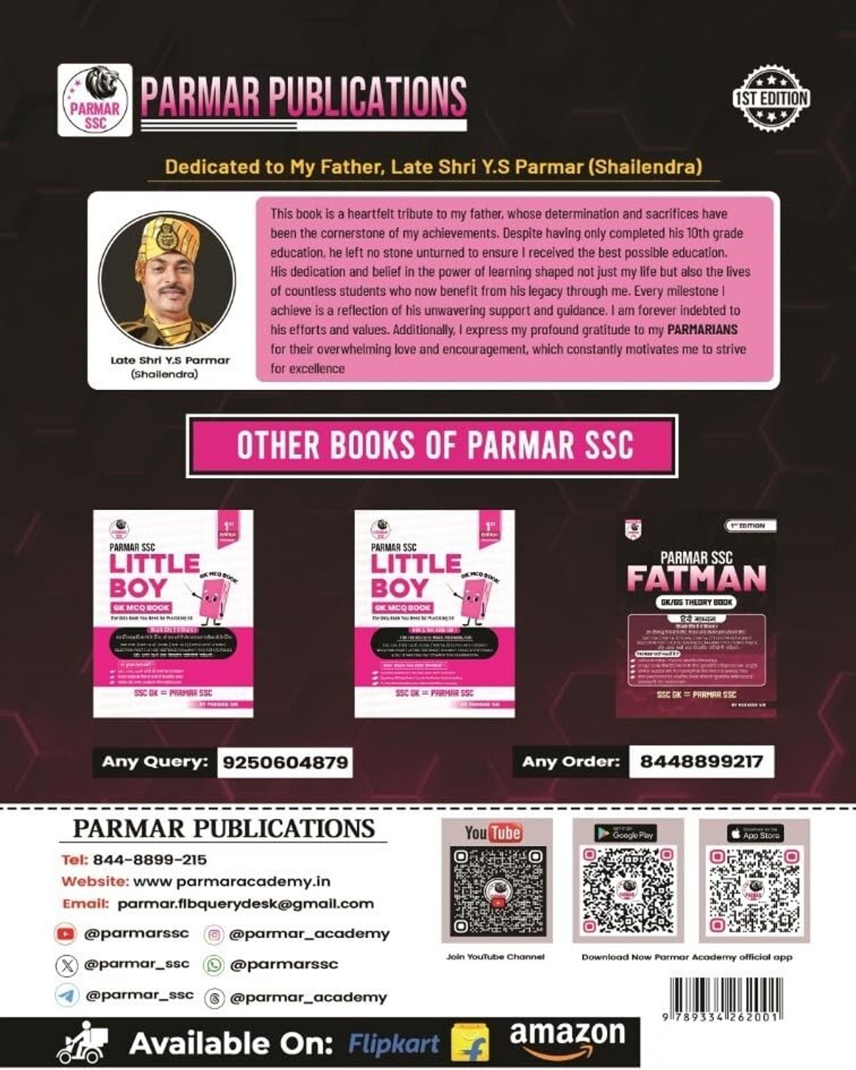 Image of SSC Fatman | GK /GS Theory Book | Hindi Medium | 1st Edition, 2025