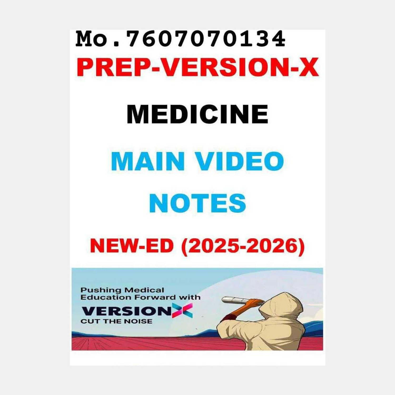Image of Medicine X New Version Full Color Prient Hd Prient Vol..1..2.. Siparal Bannding