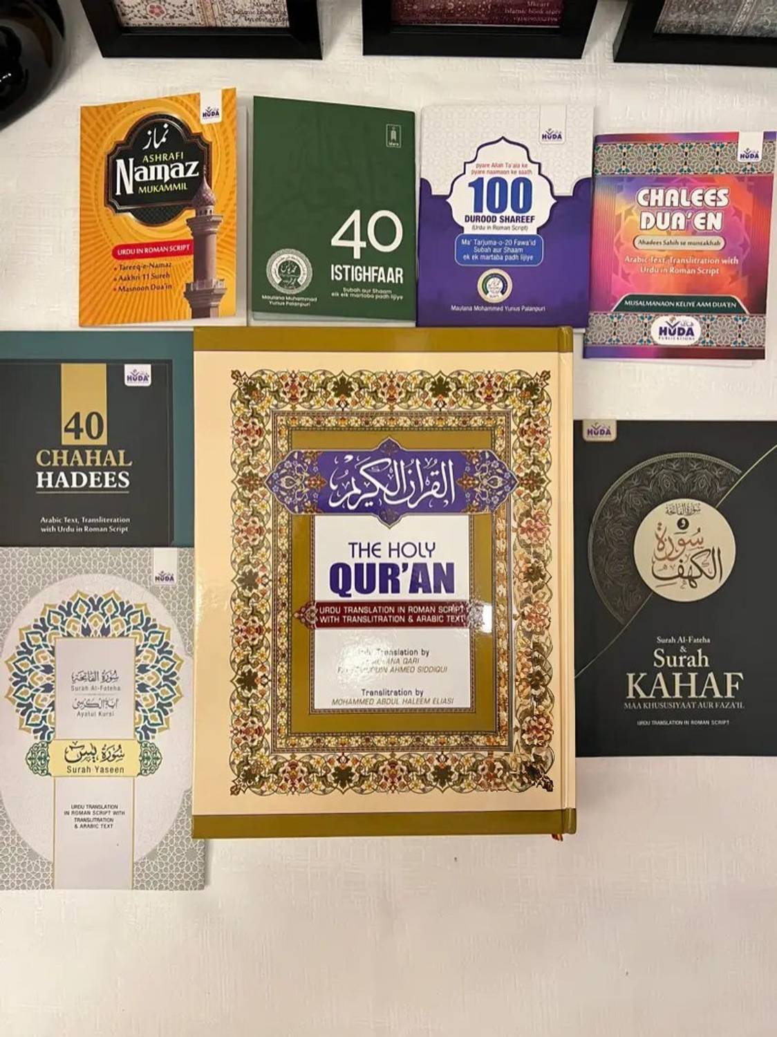 Holy Quran Combo Set 8 Books - Arabic Text, Urdu Translation In