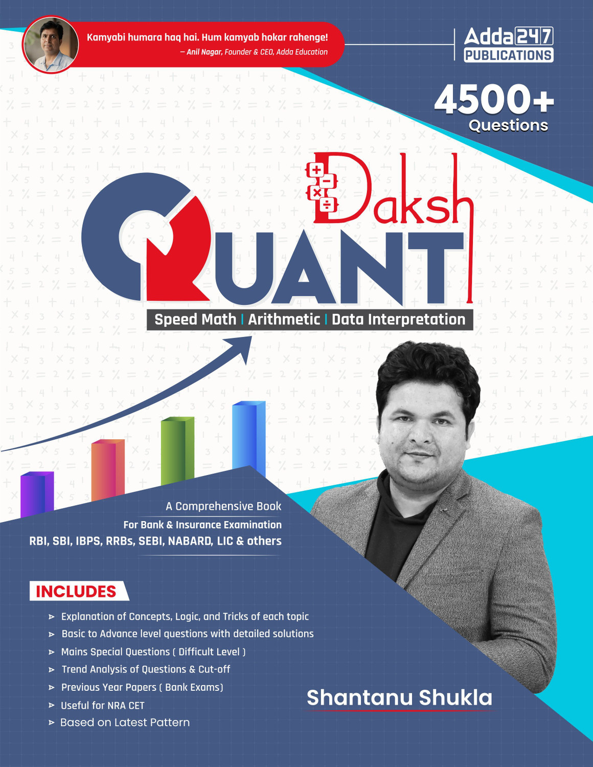 Image of Combo Of Reading Comprehension & Champion Reasoning 3'0 & Quantitative Aptitude |Daksh Math Book For IBPS , SBI, RBI, RRB, SEBI, Insurance , SSC , Railway & Other Competitive Exams