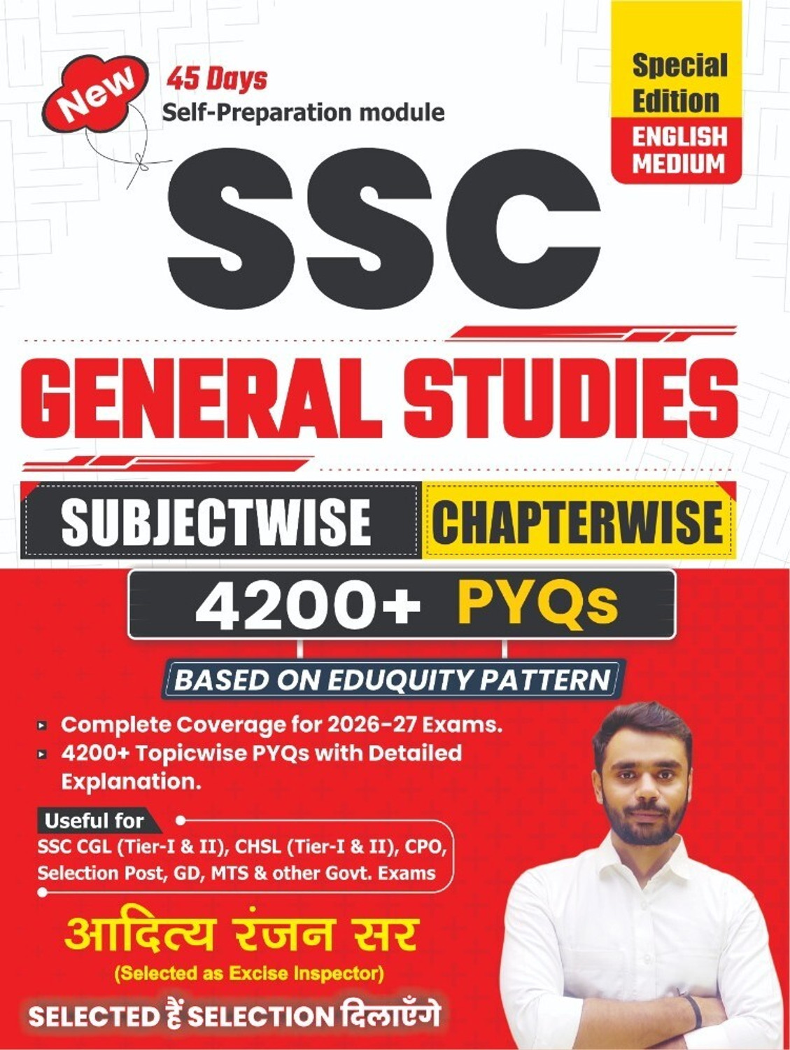 Image of SSC General Studies 4200+ Chapter-Wise Subjectwise PYQs With Detailed Explanations