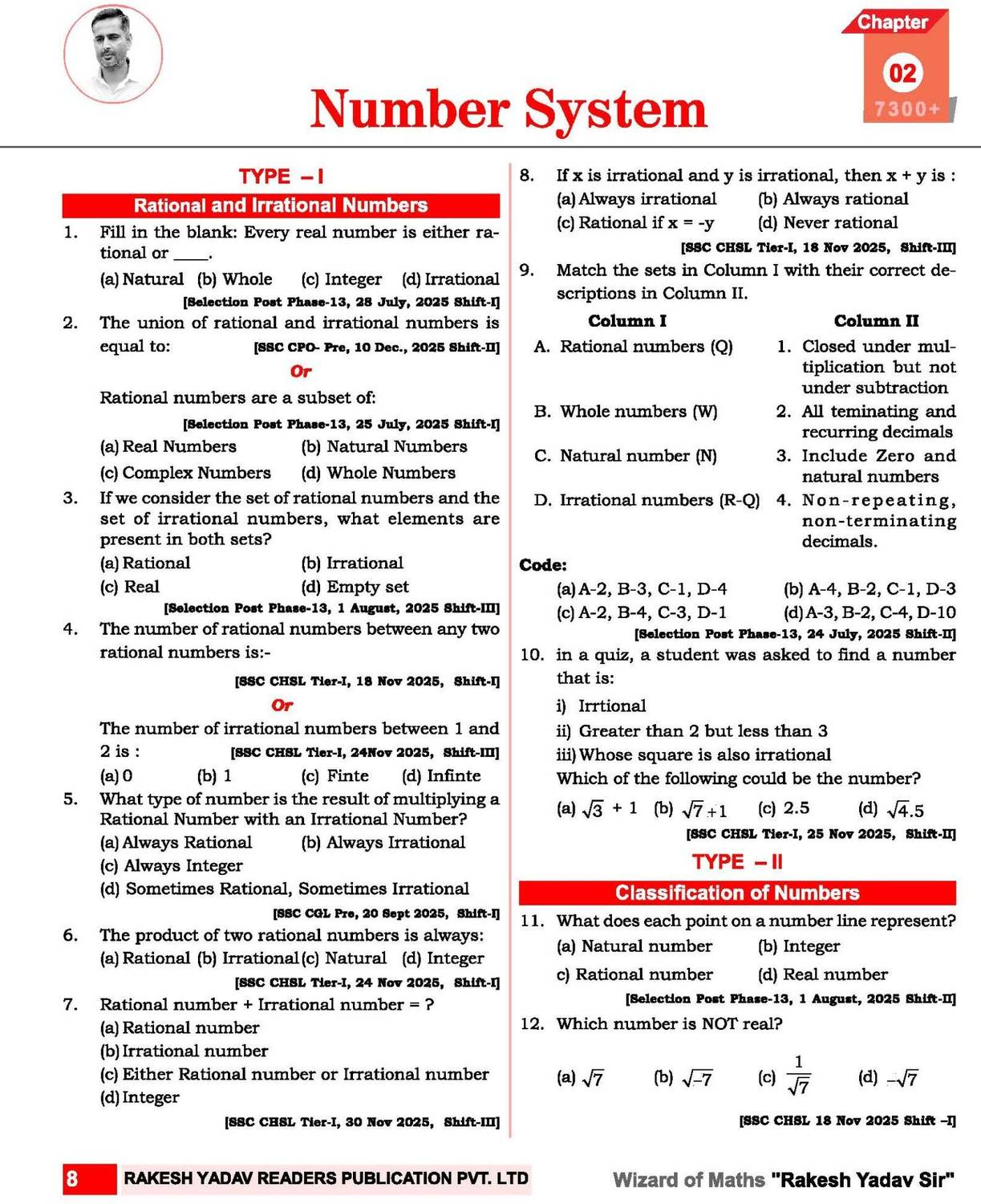 Ssc Mathematics 7300+ Chapter-Wise Questions - Image 3