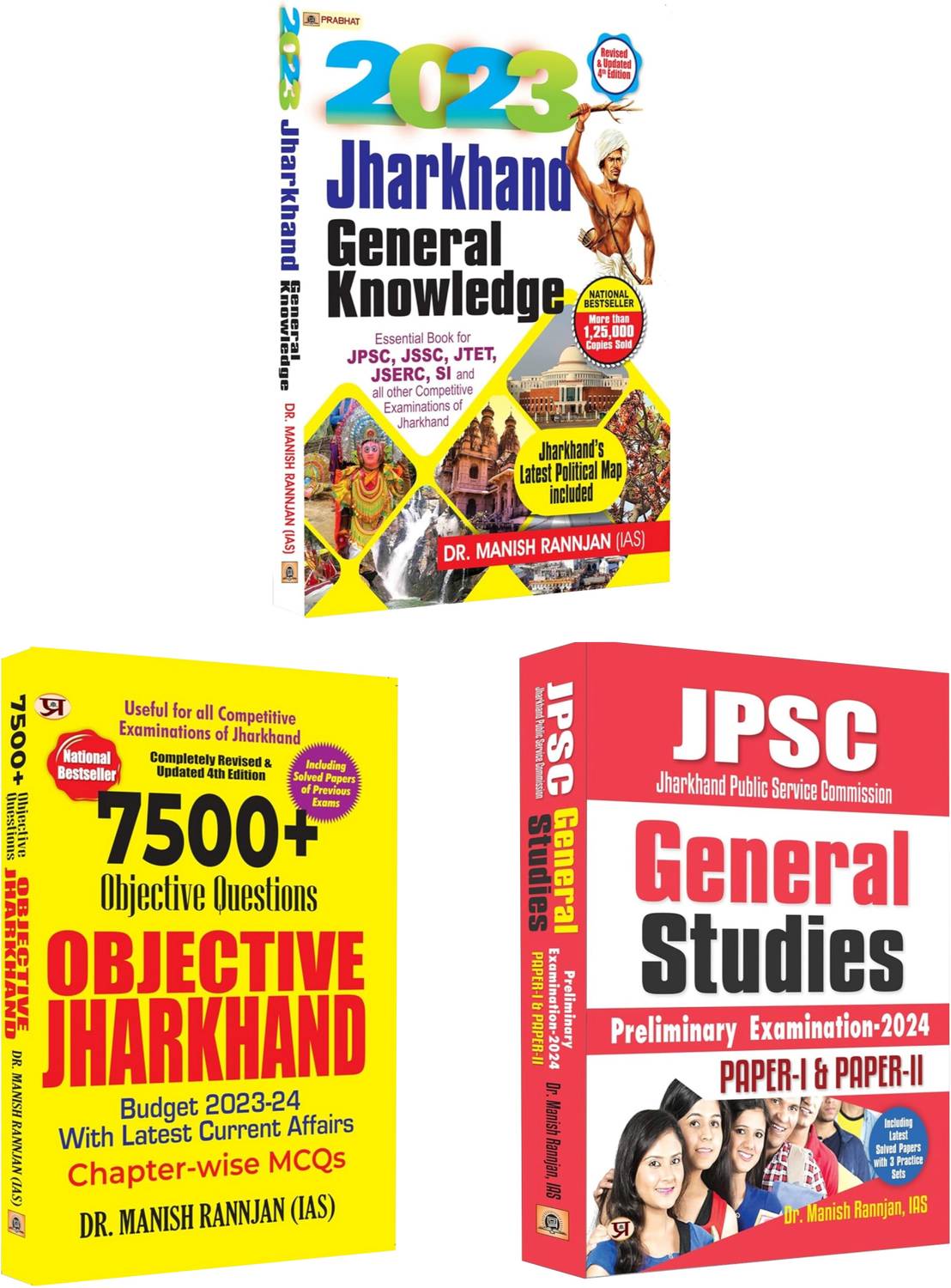 JPSC Jharkhand Exam Success Kit General Knowledge 7500+ Jharkh