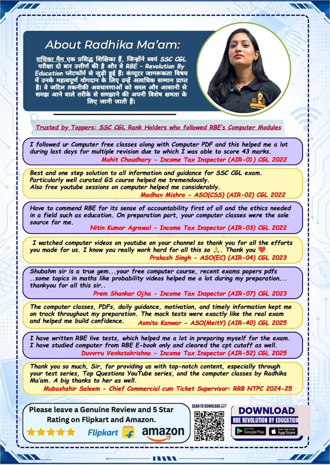 Computer Awareness Book by Radhika Mam, Shubham Sir - Image 2