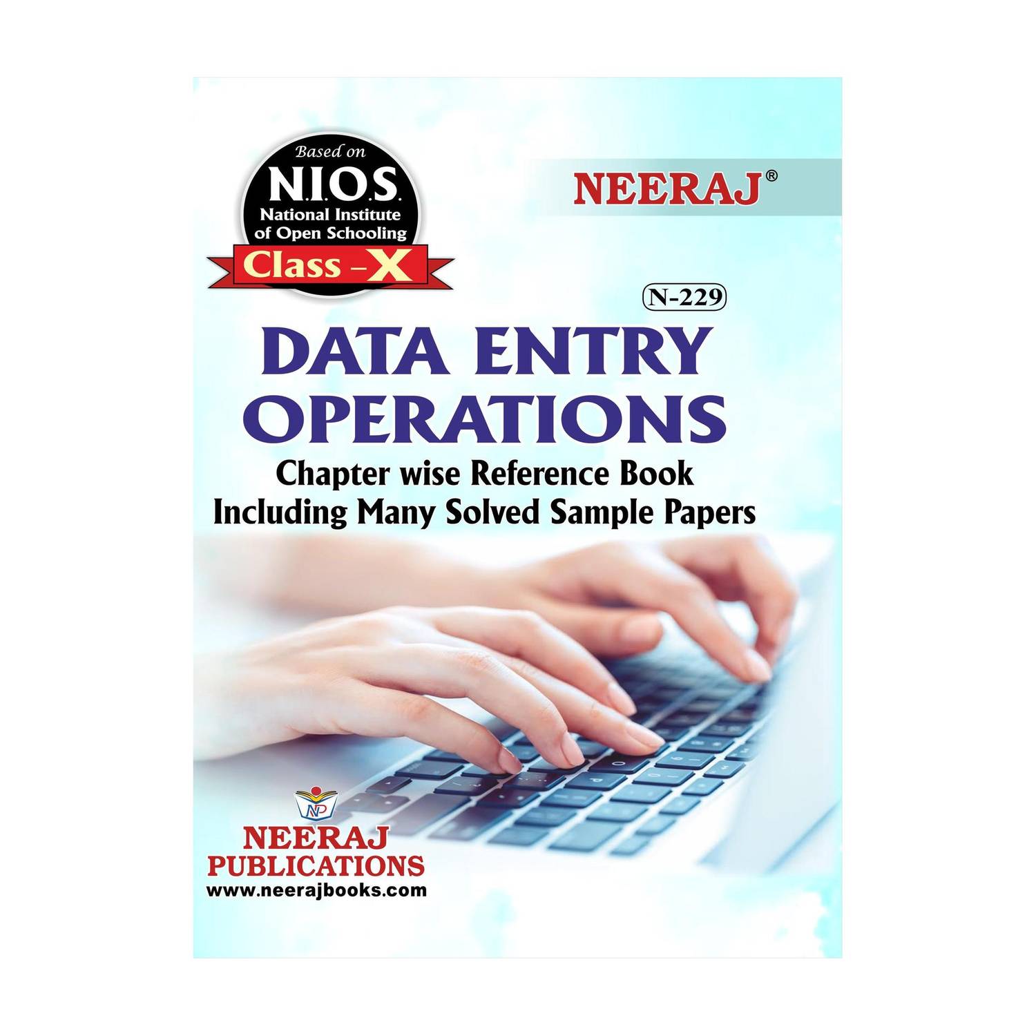 NEERAJ NIOS DATA ENTRY REFERENCE BOOK FOR CLASS X ENGLISH MEDIUM