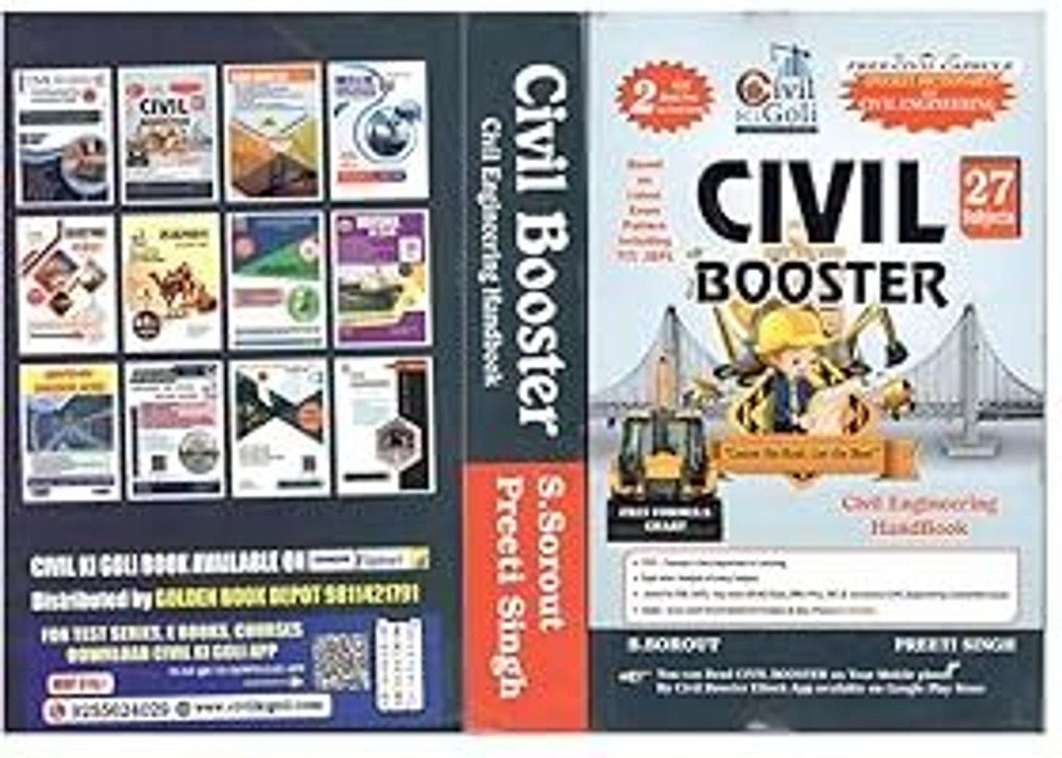 Image of 2025 Edition) Civil Booster Handbook Of Civil Engineering + Rocket Chart + Civil Capsule