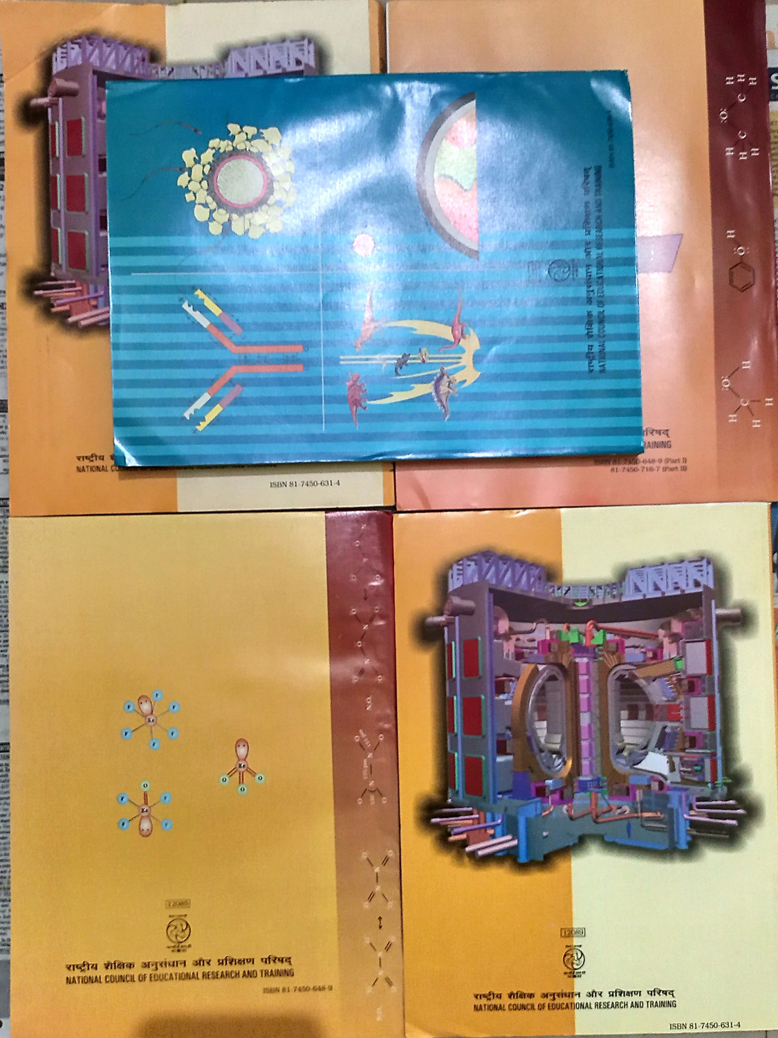 Image of NCERT Science PCB Complete Books Set For Class -12 English Medium Paperback Binding, NCERT|New Edition For 2025-2026