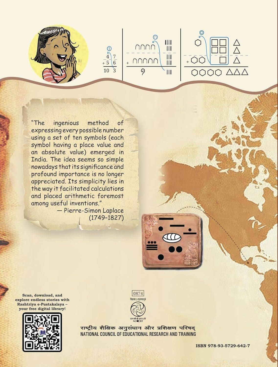 NCERT Class 8 Ganita Prakash Mathematics Textbook - Image 2