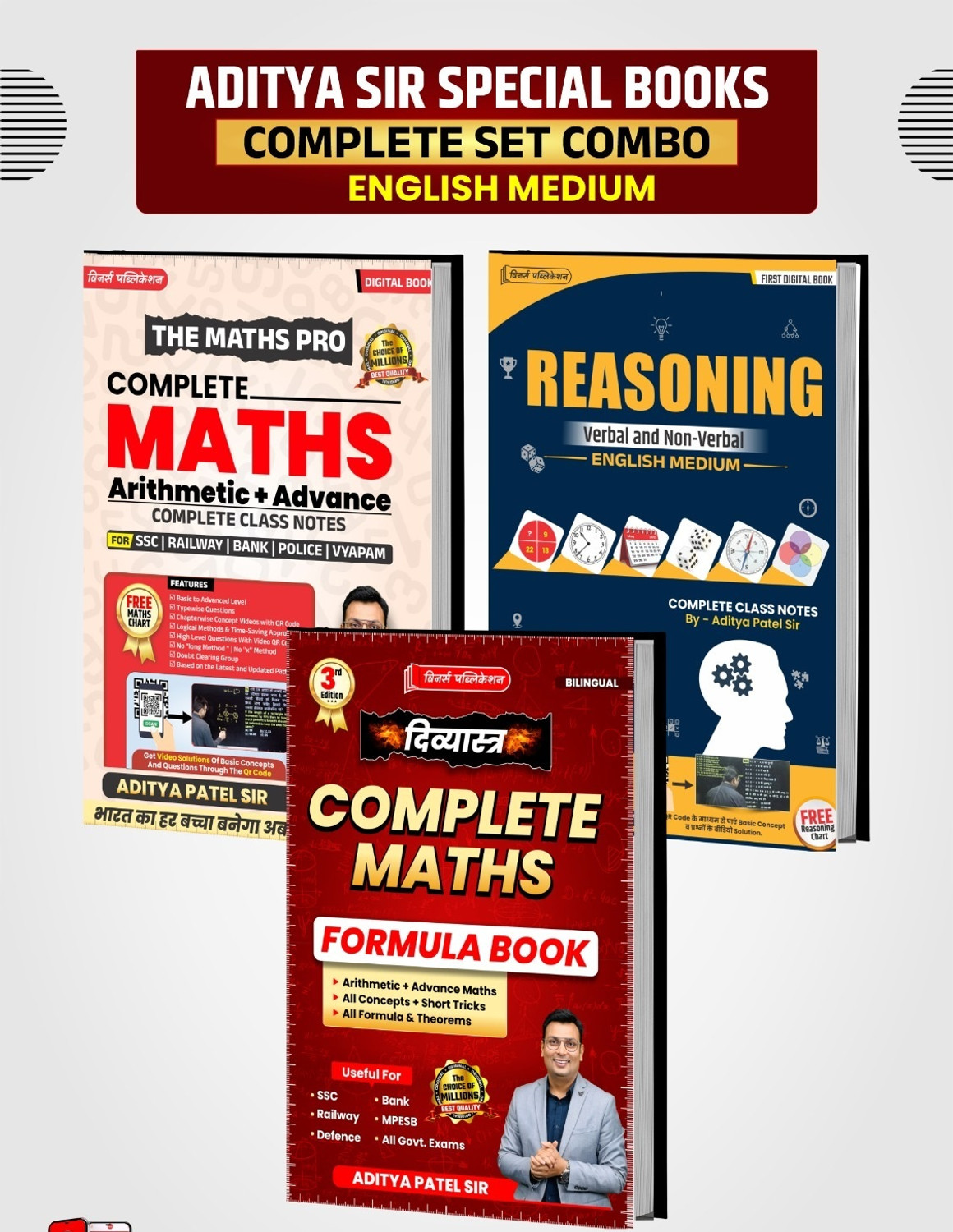 Image of Aditya Sir Special (English Medium) Book Combo