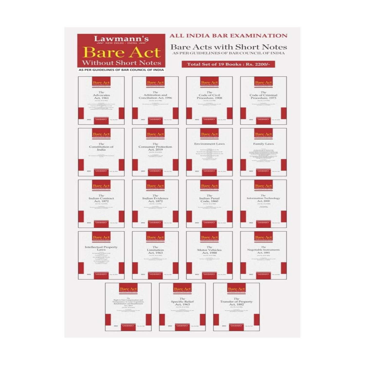 All India Bar Examination (Bare Acts Without Short Notes) Set Of 19 Books