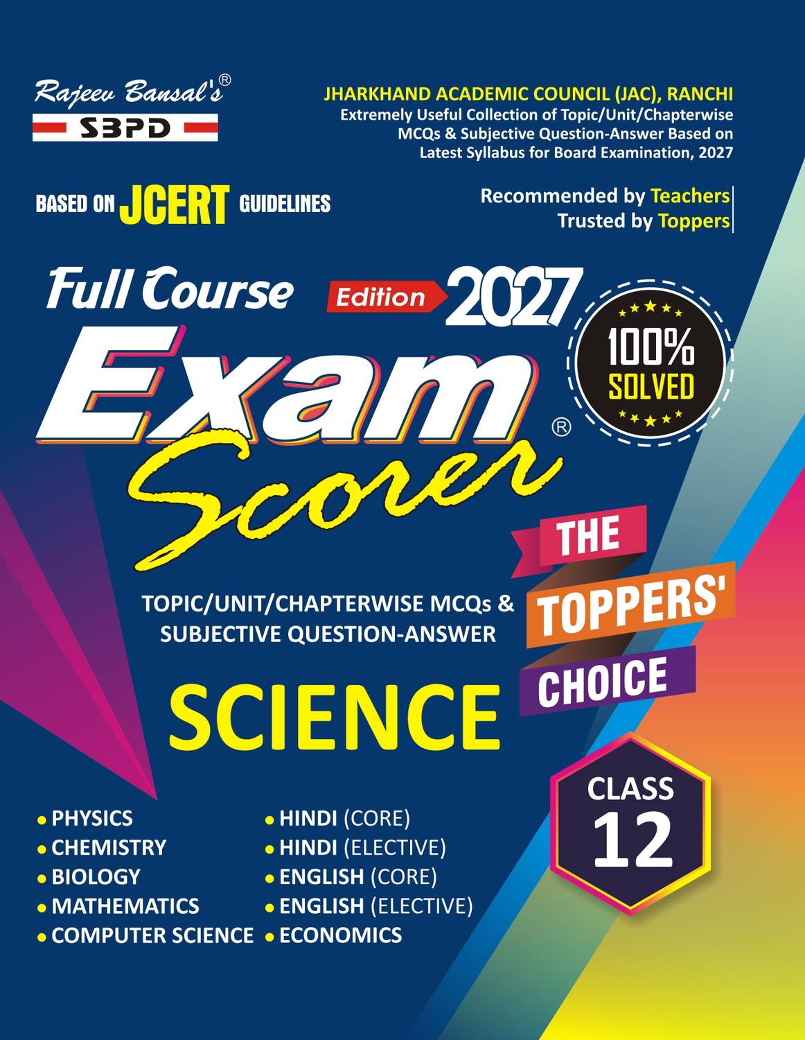Full Course Jharkhand Board Exam Scorer Science Class 12 - Image 1