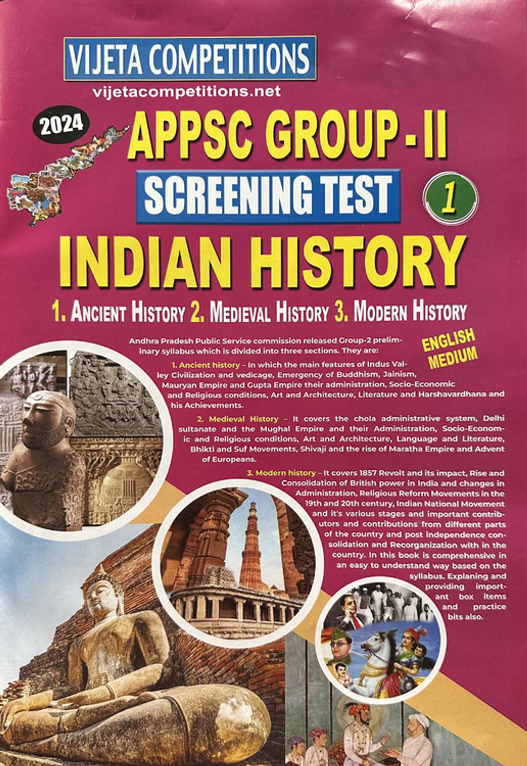 APPSC Group II Screening Test Part 1 INDIAN HISTORY A3 Size Book [ ENGLISH MEDIUM ]