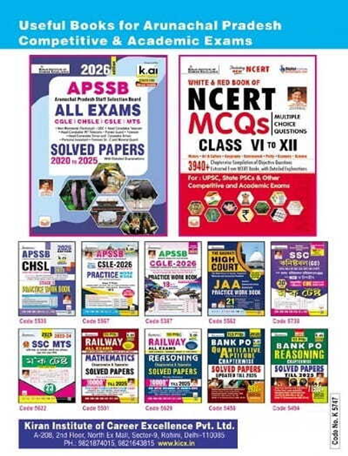 Image of Arunachal Pradesh General Knowledge For APPSC , APSSB , & Other State Exam ( English Medium) (5747