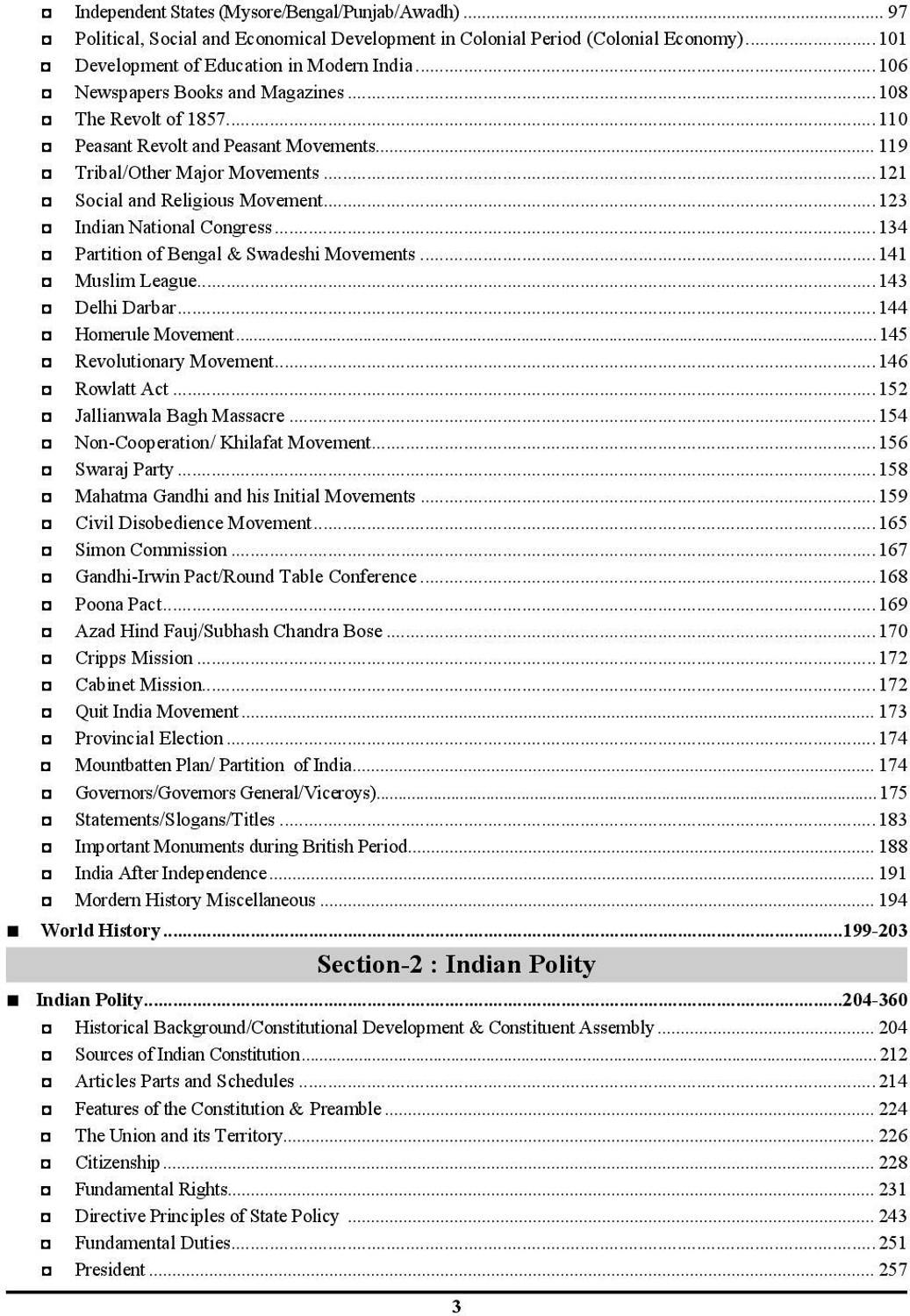 Image of RRB GK & General Science Chapterwise Solved Papers 2026 English Medium