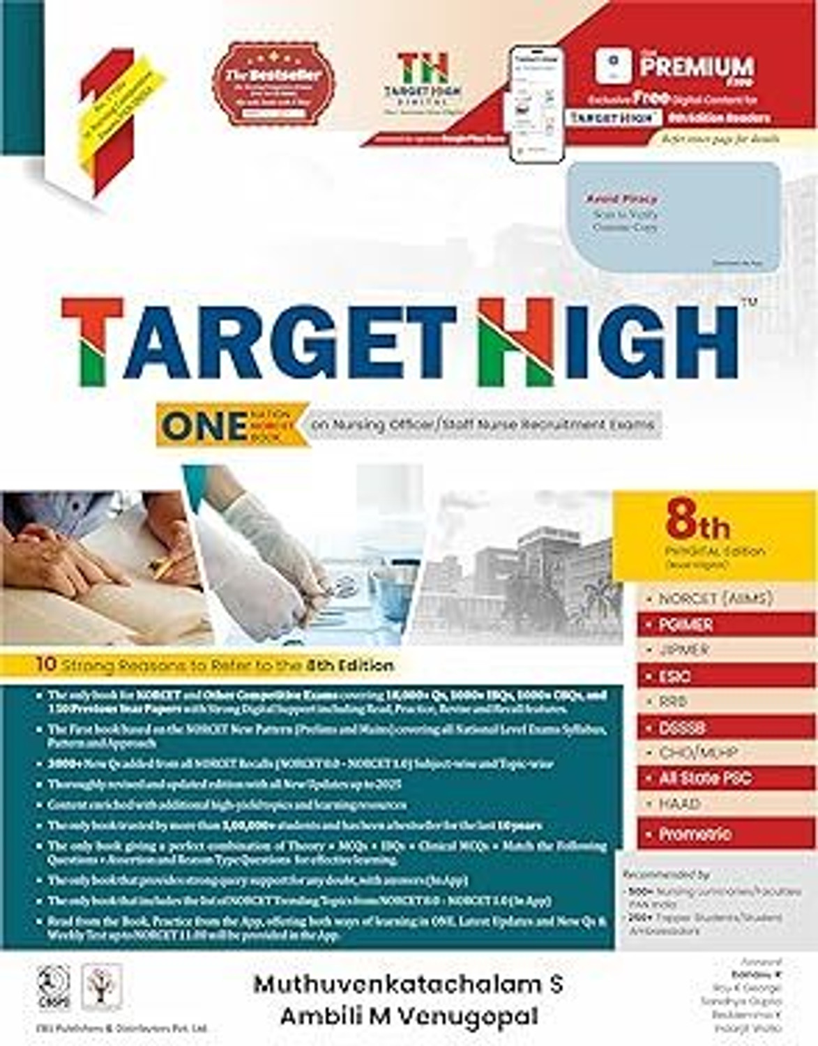 Image of Target High NORCET Exam - One Nation One Book For Nursing Officer & Staff Nurse (8th Ed)