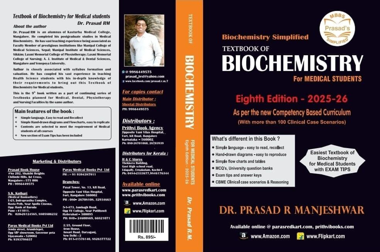Image of Biochemistry Simplified Textbook For Medical Studentsby Prasad Manjeshwar, 8th Edition
