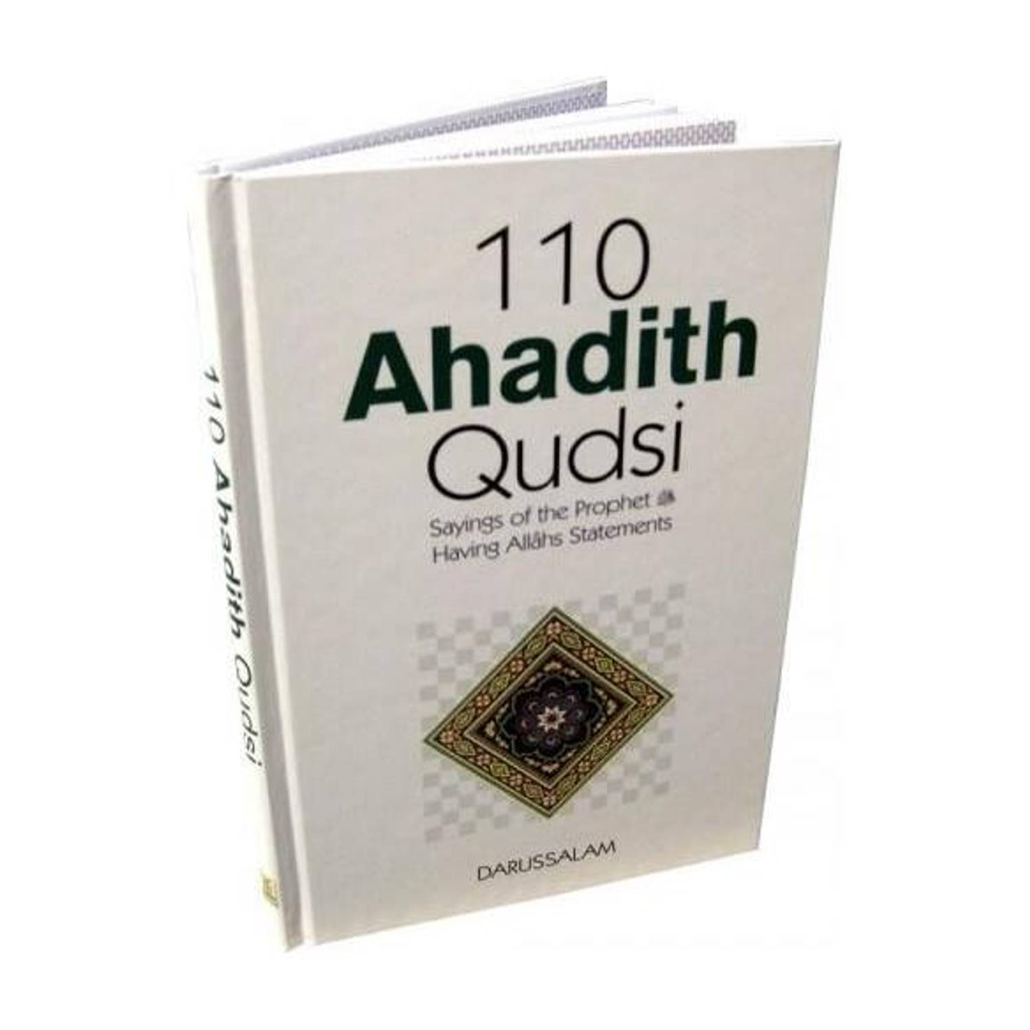 110 Ahadith Qudsi