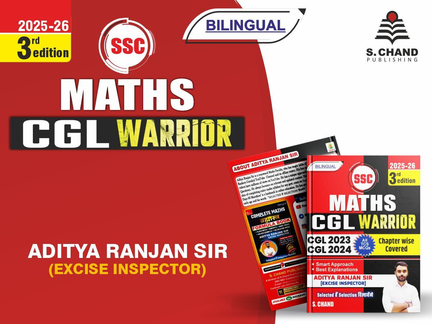 SSC Combo Book 2025 - Reasoning Guru + SSC Maths CGL Warrior For SSC ...