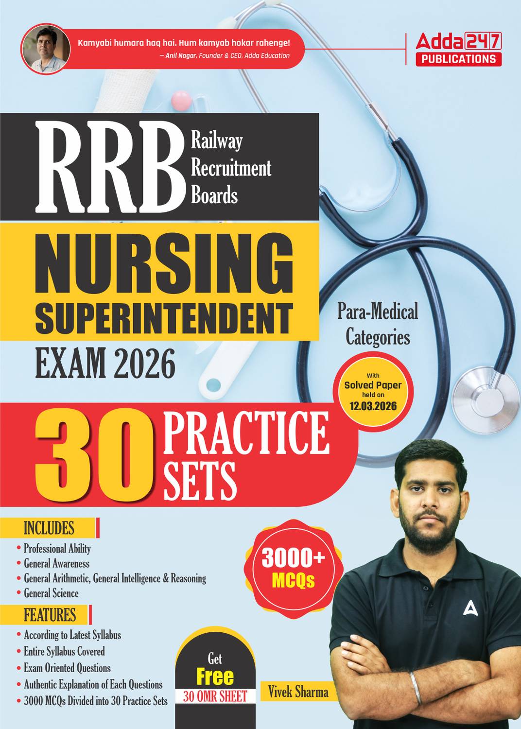 RRB Nursing Superintendent / Officer Exam 2026, 30 Practice Sets