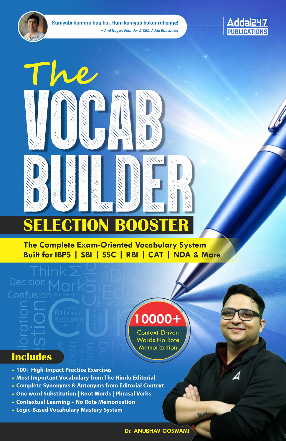 Image of The Vocab Builder For All Competitive Exams IBPS | SBI |RBI |SSC | CGL | CHSL |MTS |CPO |Railway |Police |CAT|NDA |AFCAT |CUET |CLAT