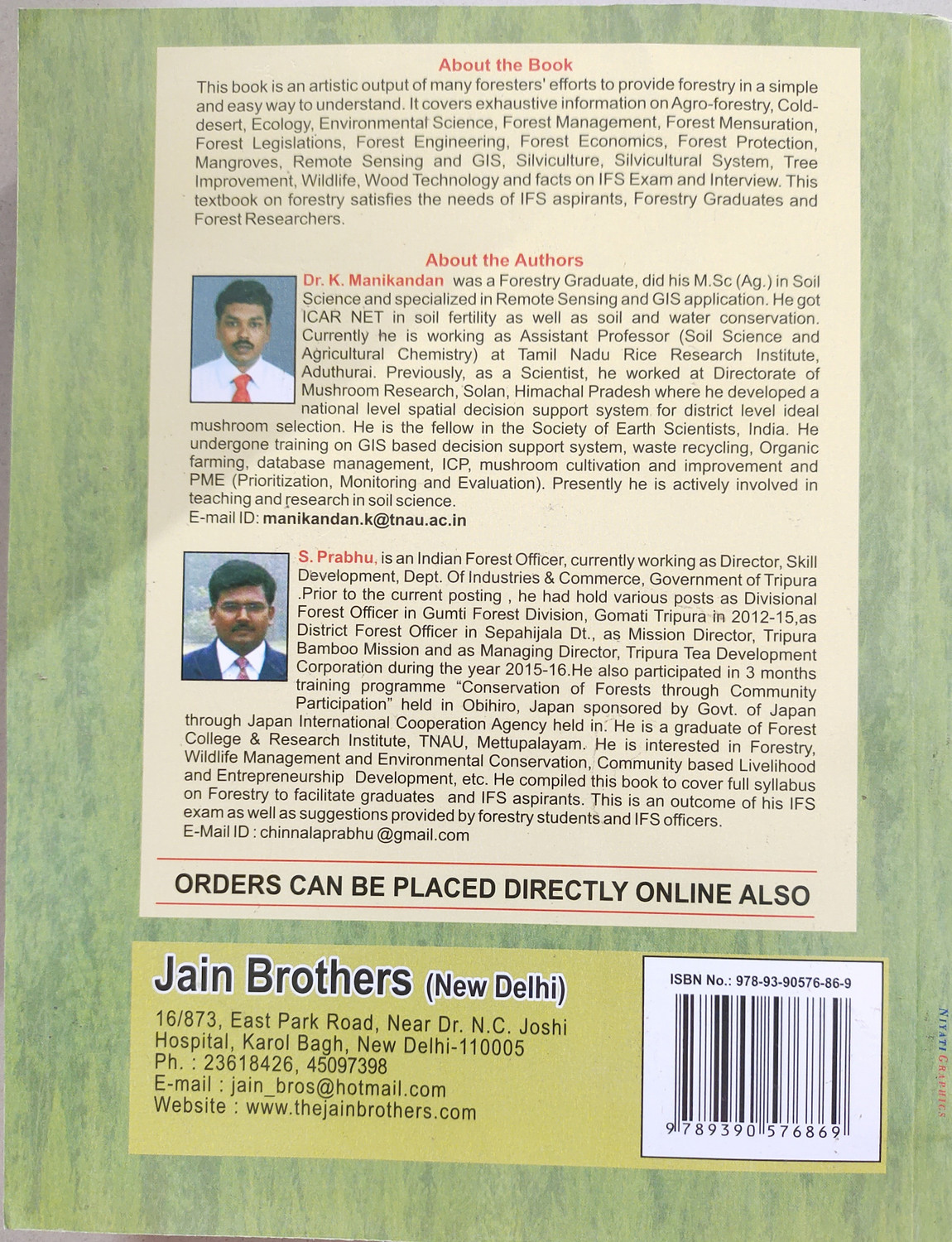 Image of Indian Forestry (10th Edition, 2025)