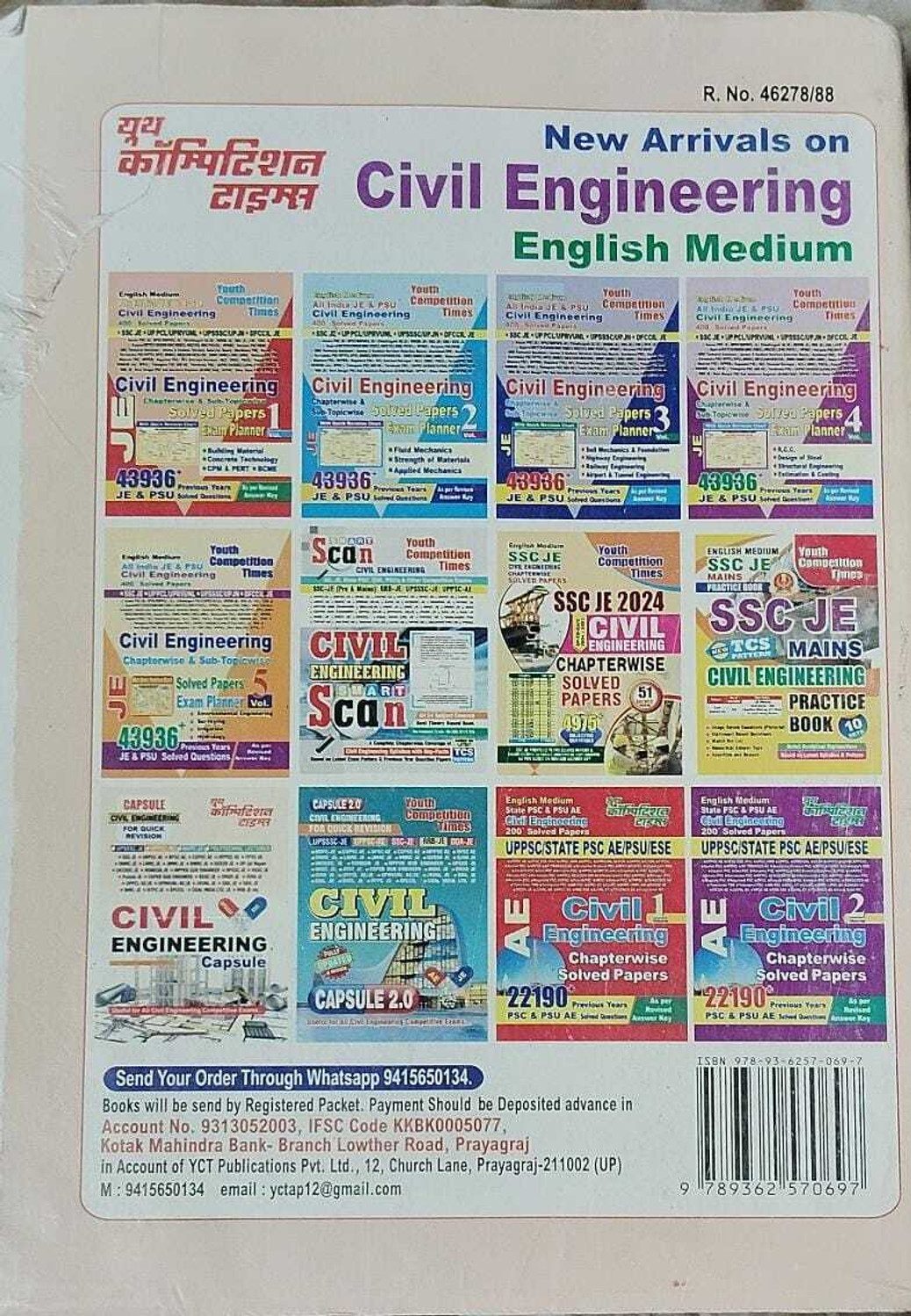 Image of Civil Engineering Fingerprint Vol - 2 (English Medium) Chapterwise Sol