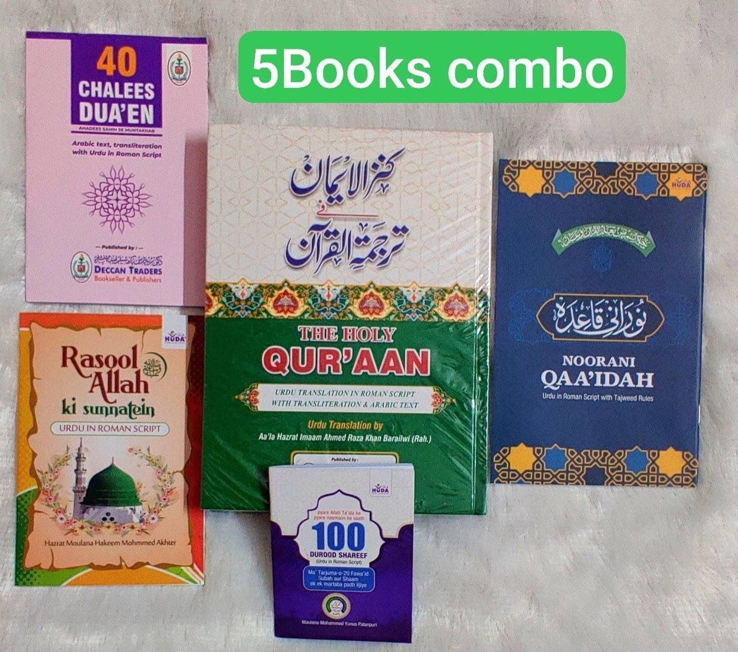 THE HOLY QURAAN Kanzul Iman 5BOOKS COMBO SET Urdu Translation In