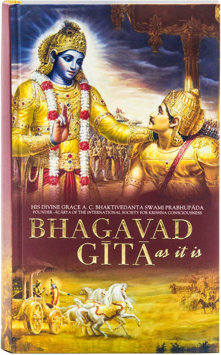 Bhagwat Gita (As It Is By Shrila Prabhupada) English Version (Ha