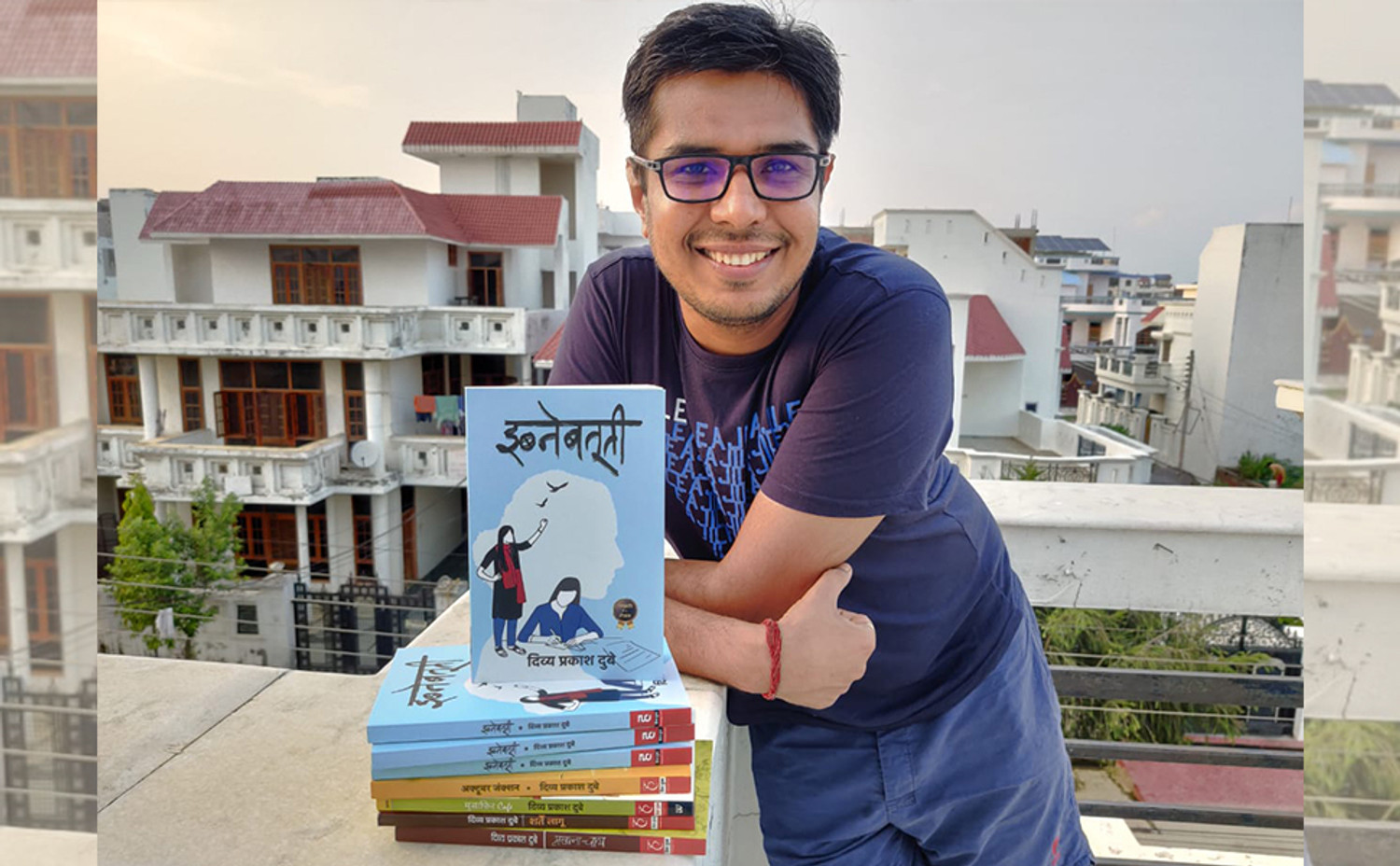 Image of Sharten Laagoo + Masala Chay + Musafir Cafe + October Junction + Ibnebatuti + Aako Baako + Yaar Papa (Divya Prakash Dubey - Set Of 7 Novels)