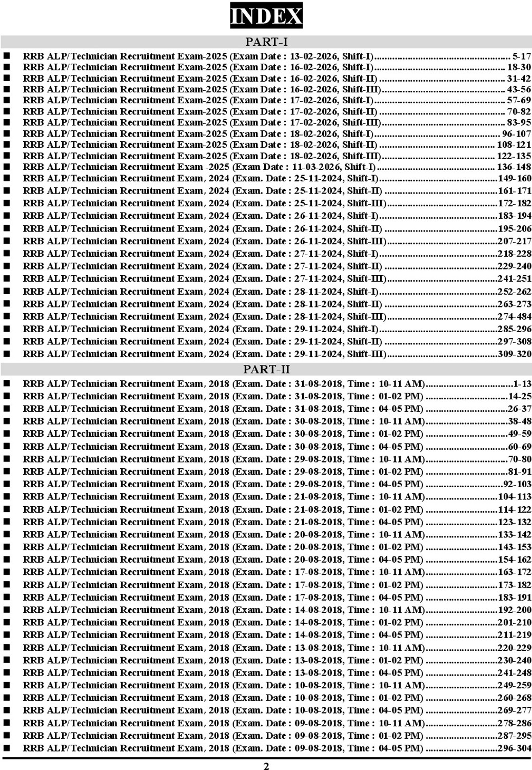 Image of English Medium) RRB ALP (Assistant Loco Pilot) Stage 1st 56 Sets Solved Papers - 2026-27