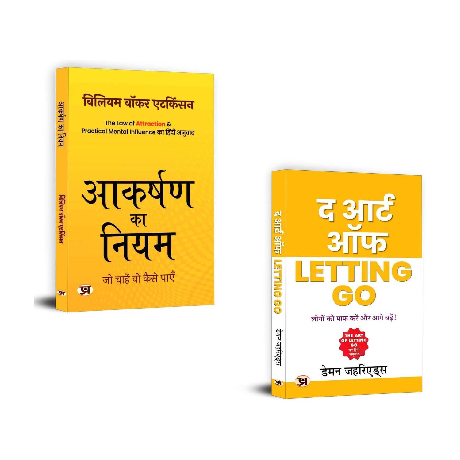 Aakarshan Ka Niyam + The Art Of Letting Go | Master Your Mindset | Unleash The Magic Of Thinking Big | Discover The Laws Of Human Nature | Emotional Intelligence (Set Of 2 Books In Hindi)