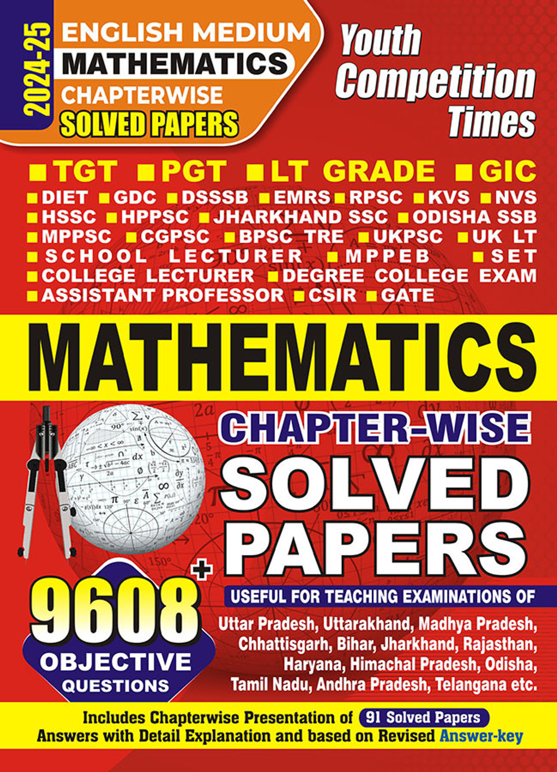 Image of 2024-25 TGT /PGT /LT-Grade /GIC Mathematics Chapter-Wise Solved Papers 91 Sets 1248 1795 E . This Book Is Useful For All States Teaching Examinations TGT /PGT /LT-Grade /GIC And Many Other Competitive Examinations
