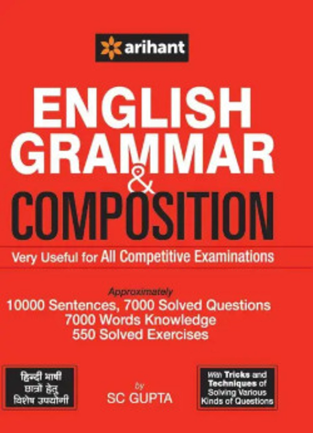 Image of English Grammar & Composition Very Useful For All Competitive Examinations - Arihant English Grammar & Composition Paperback, Gupta S.C.) Latest