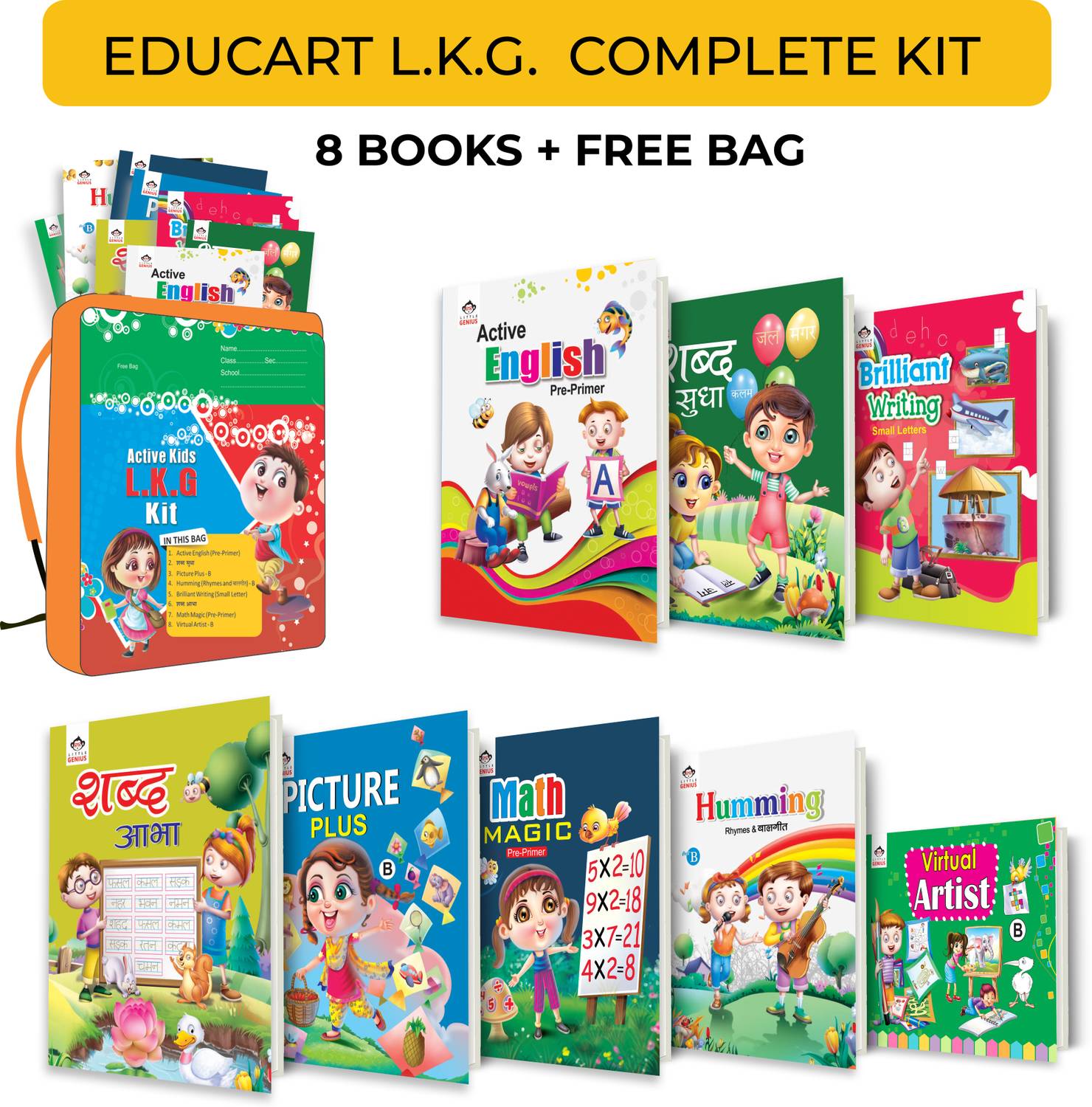 Educart LKG School Kit (School Bag+8 Books For 3-6 Years ) Of