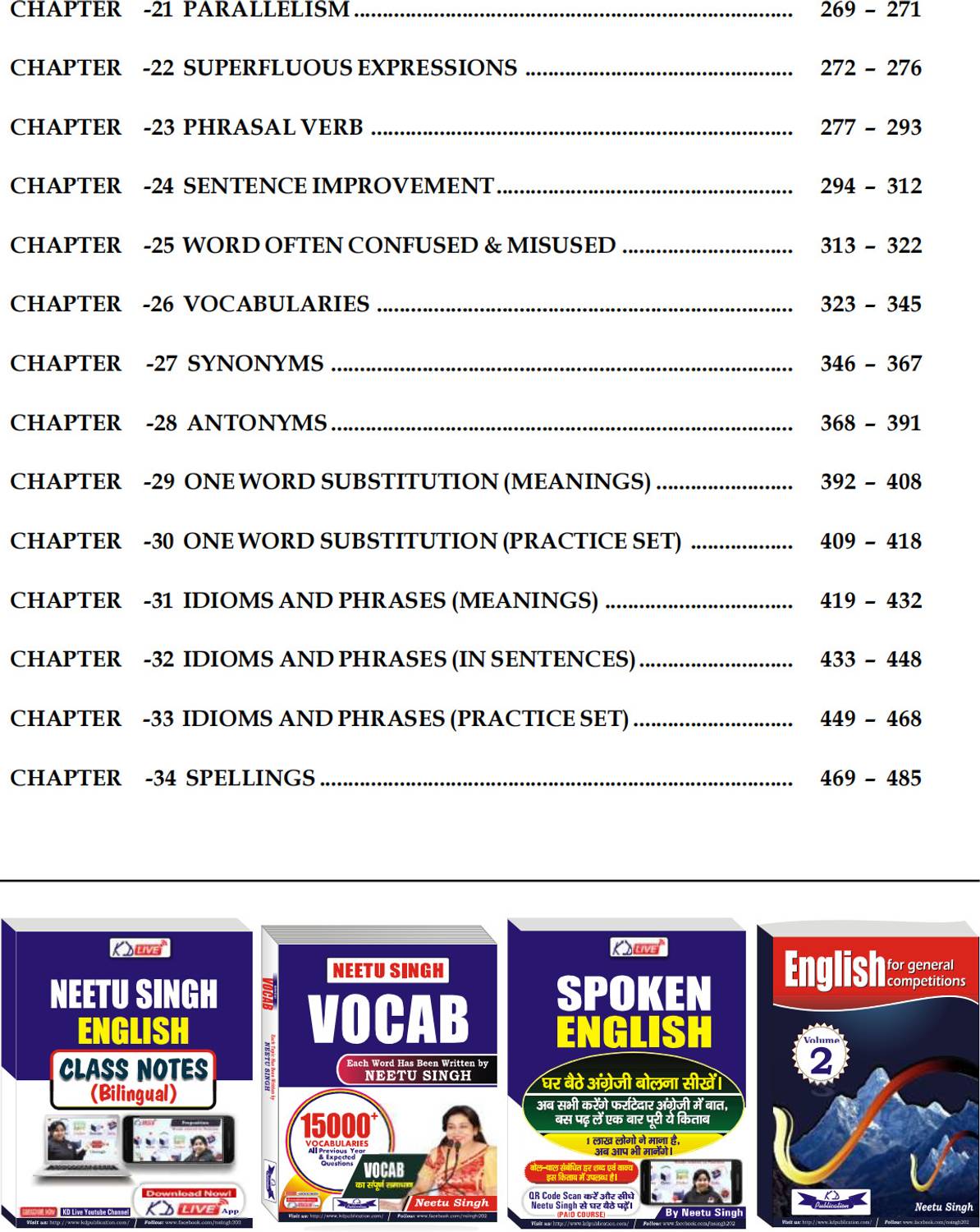 Neetu Singh Volume 1 Bilingual - Image 3