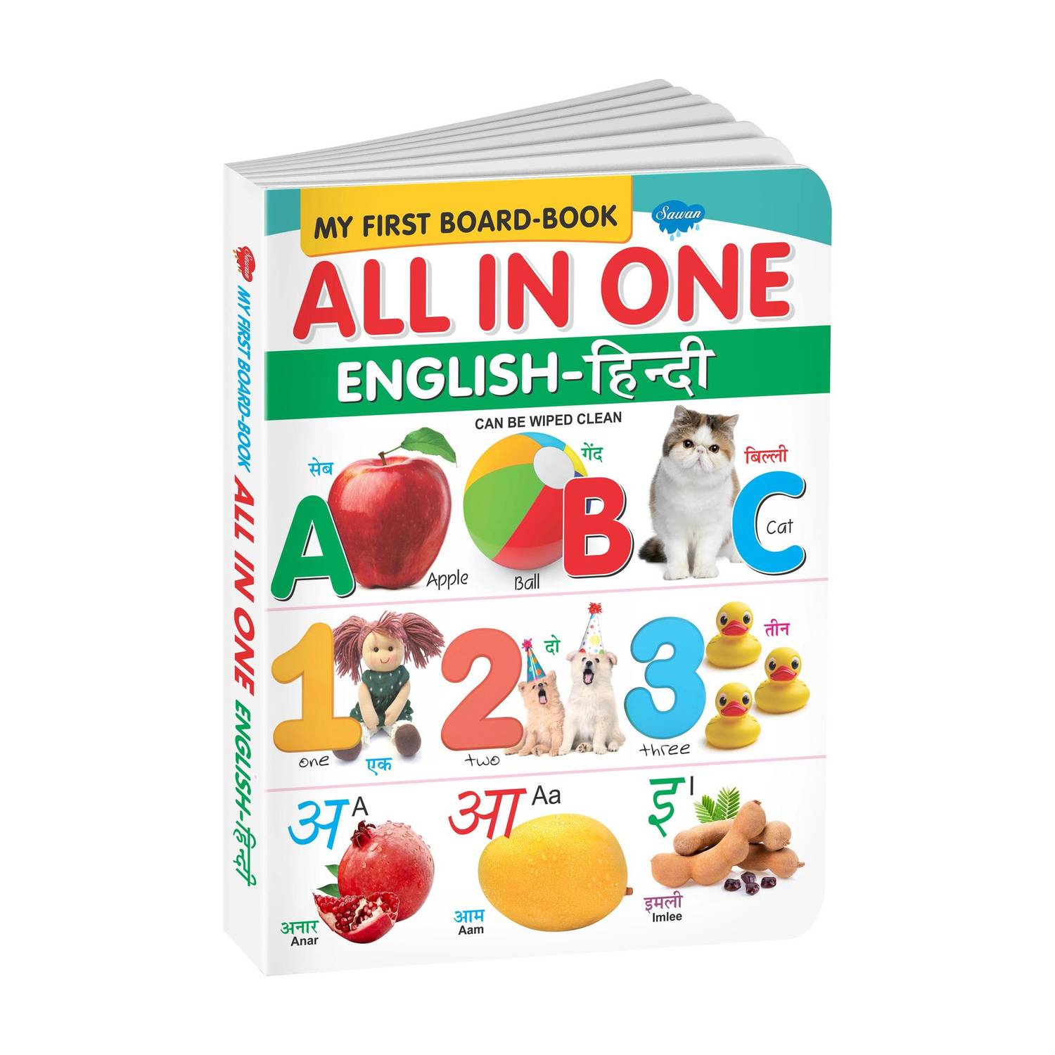 Books For Babies All In One Board Book English-Hindi By Sawan