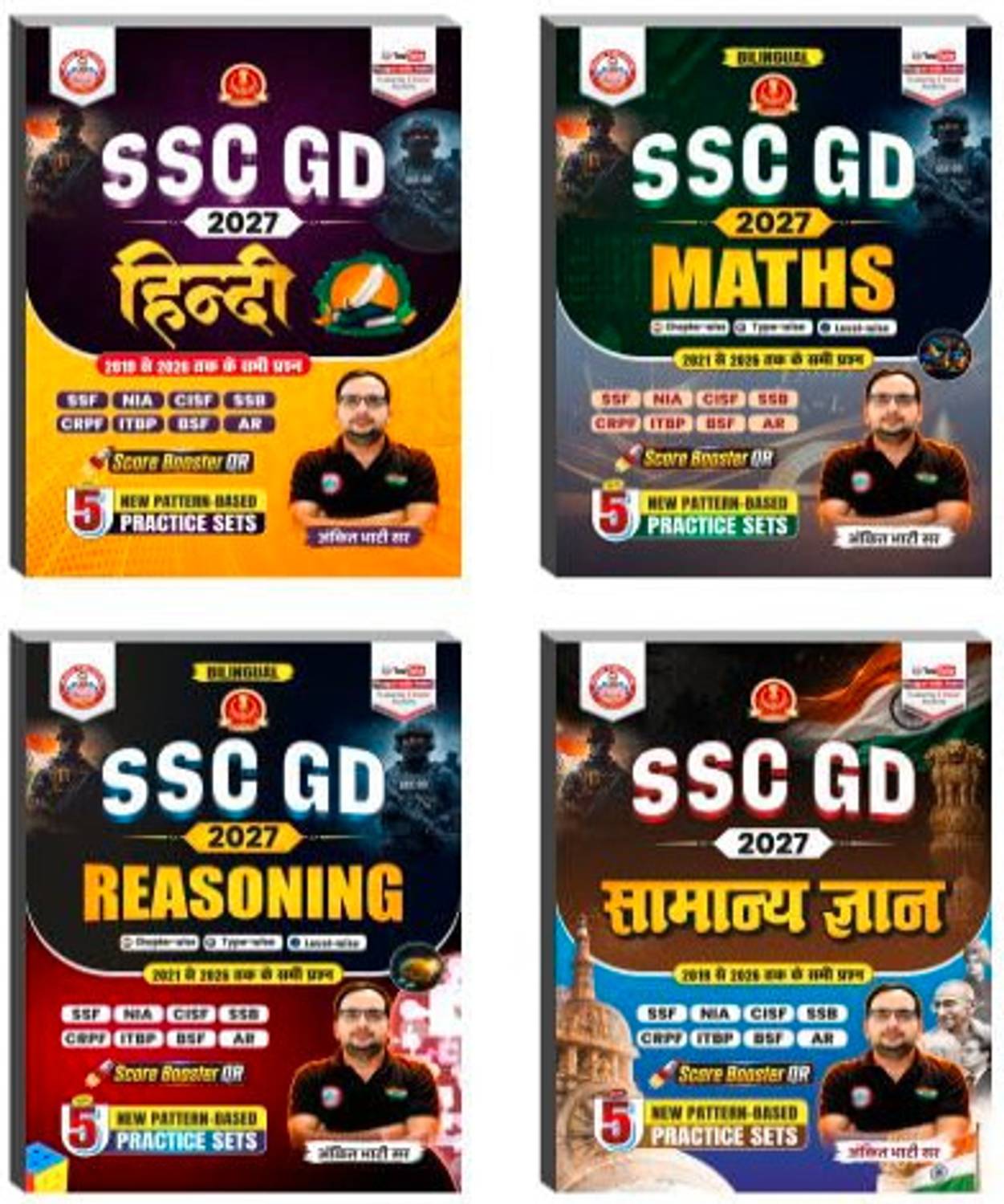 SSC GD 4 Books Combo-2027 Bilingual - Image 1