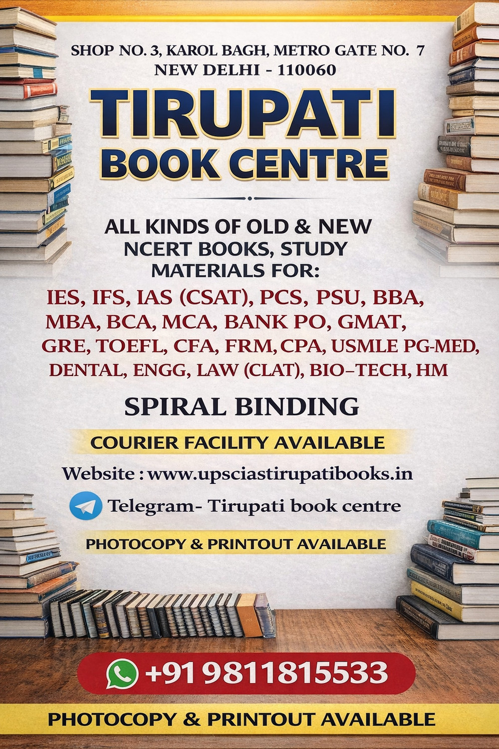 Image of PMF IAS Prelims Magnum Yearly 2026 (11 Book Combo) - Quick Revision Current Affairs (Jan-Dec 2025) For UPSC CSE Prelims 2026 | Infographics Included