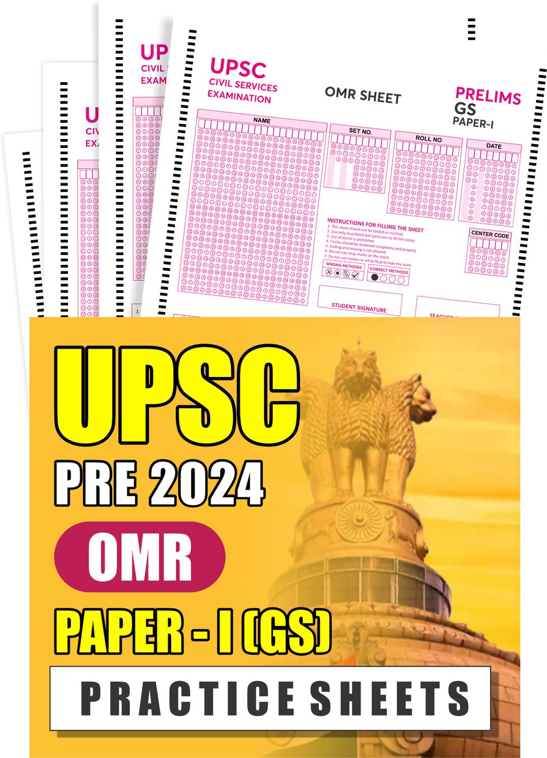 UPSC Prelims Paper - I (GS) OMR Practice Sheets,100 MCQs - Pack