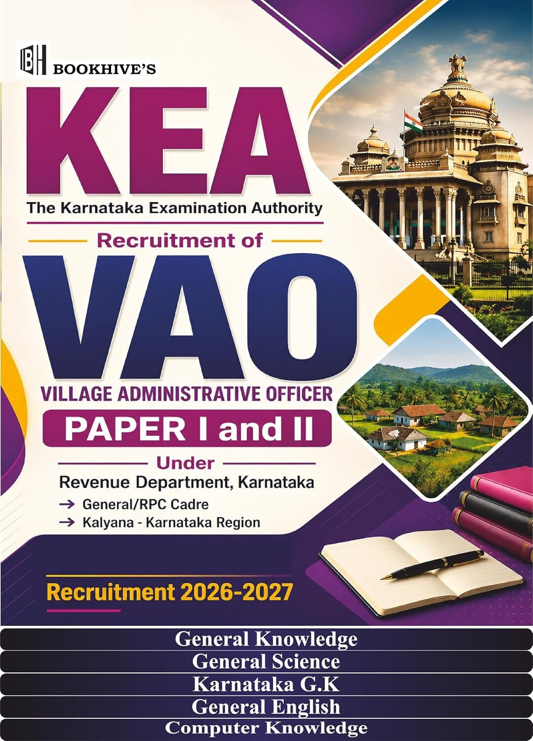 Image of KEA VAO : Karnataka Village Administrative Officer