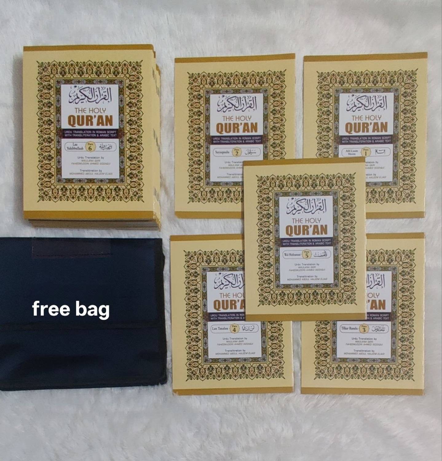 The Holy Quran Roman 2color 30 Para Set (Translation In Roman Sc