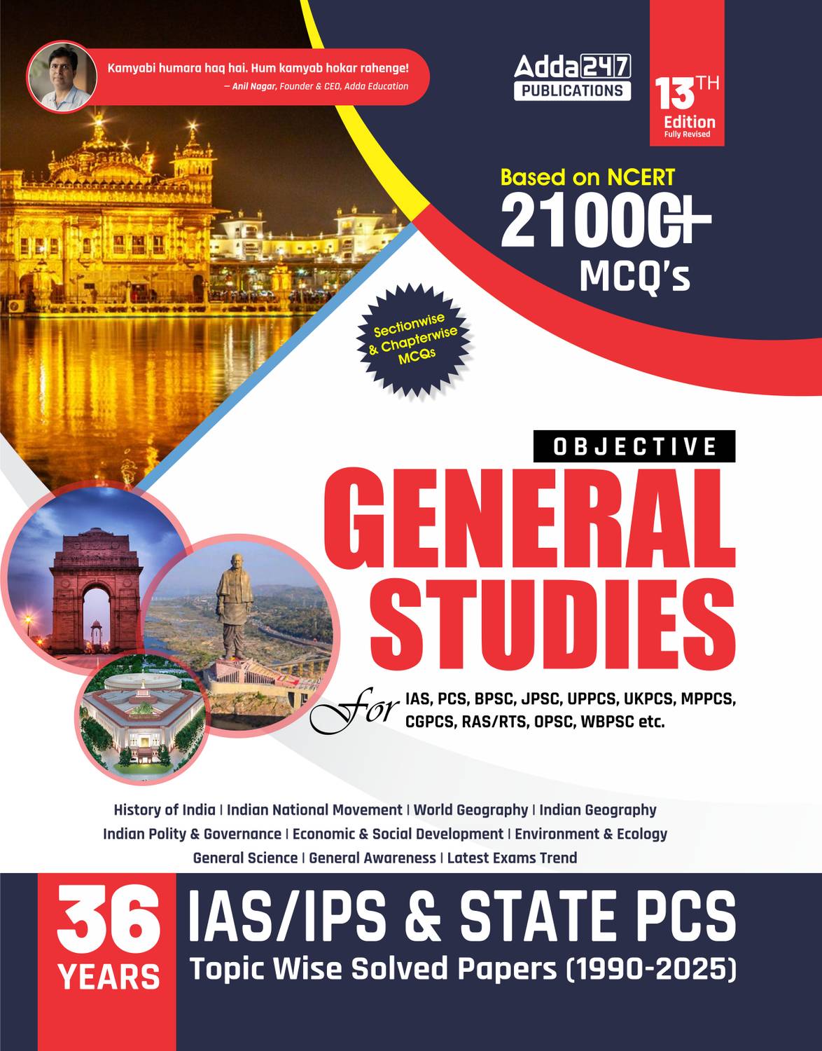 Objective General Studies 21000+ MCQs For IAS,PCS,BPSC,JPSC,UPPC