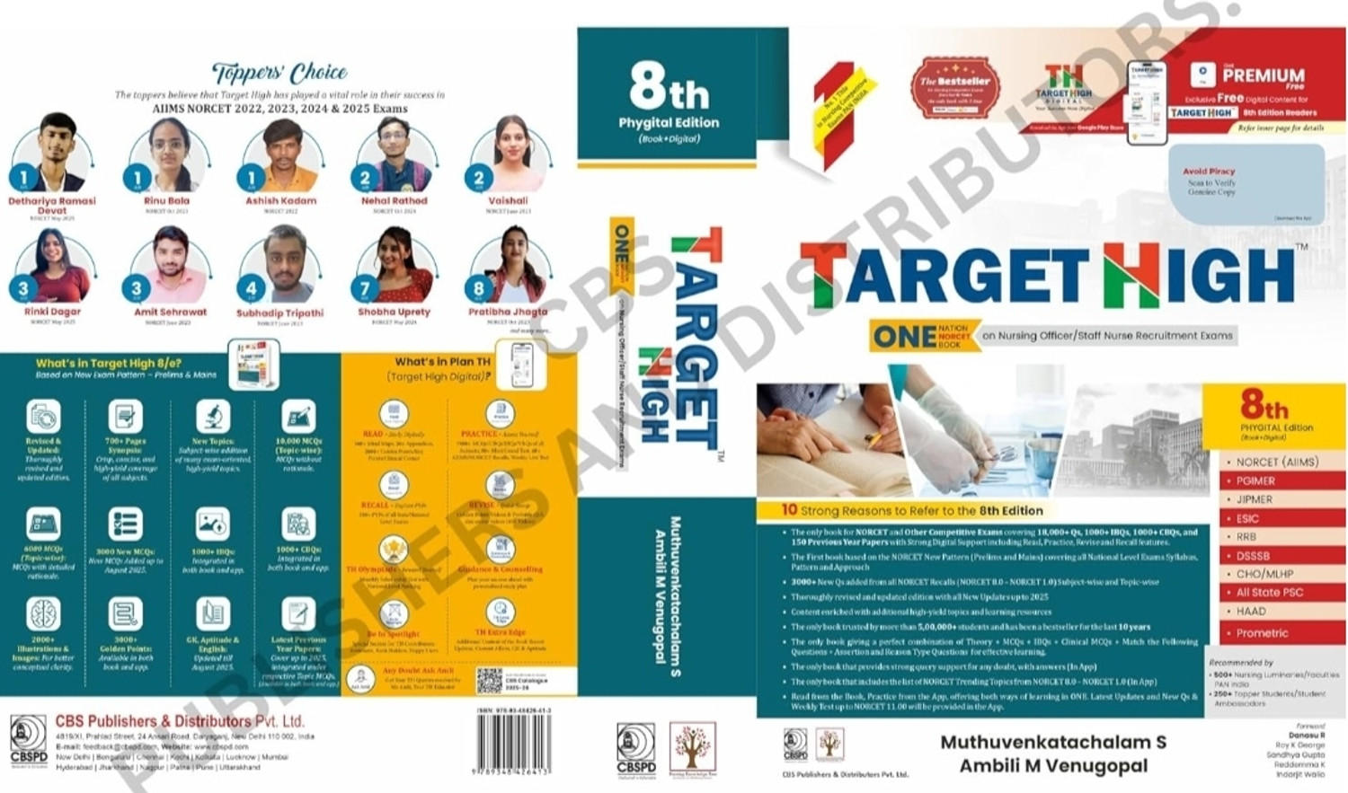 Image of Dr. Muthuvenkatachalam S And 1 More TARGET HIGH ONE NATION ONE BOOK ON NURSING OFFICER STAFF NURSE RECRUITMENT EXAMS 8ED PHYGITAL EDITION (BOOK+DIGITAL) (PB 2026)