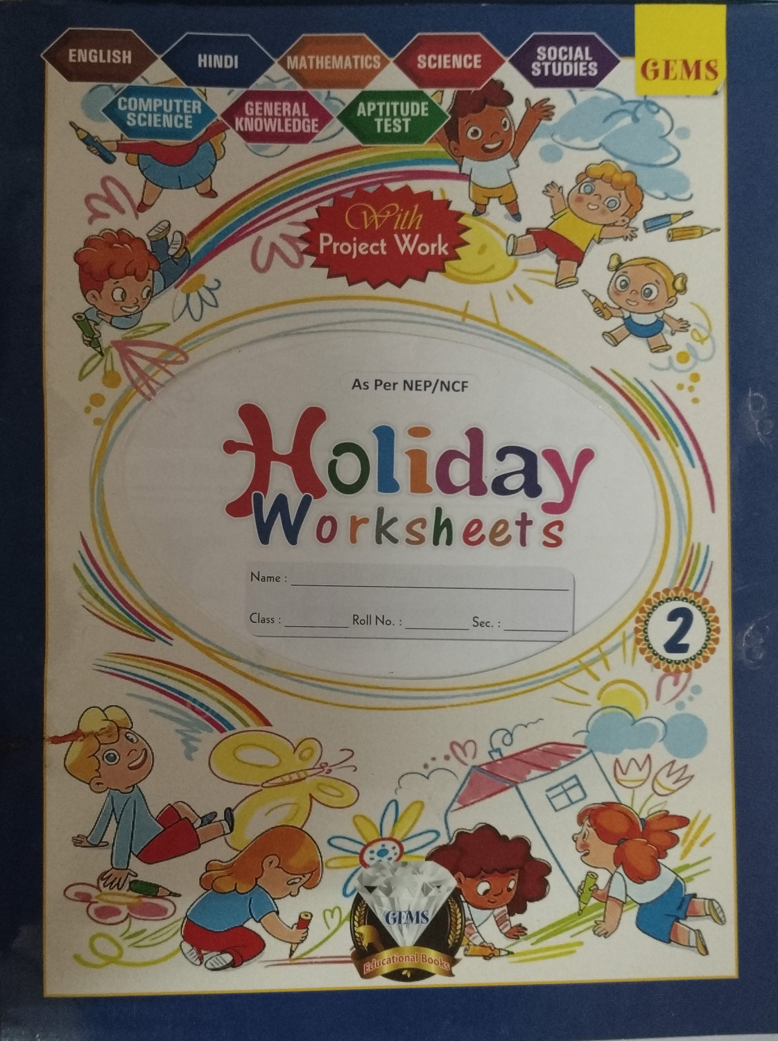 Image of Holiday Worksheets Class 2