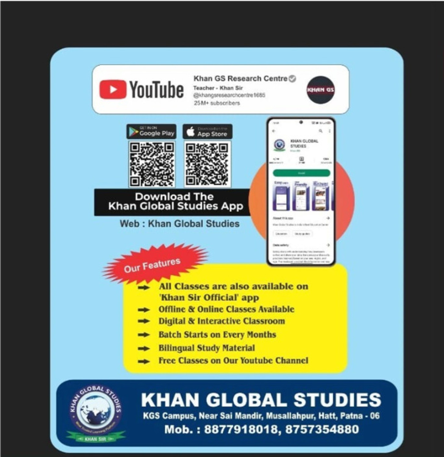 Image of RBD NCERT X-Ray Science Sar Sangrah (Class 6-12) By Khan Sir | Vigyan Saar Sangrah For UPSC, SSC, Railway, State PCS & All Competitive Exams (Hindi Medium)