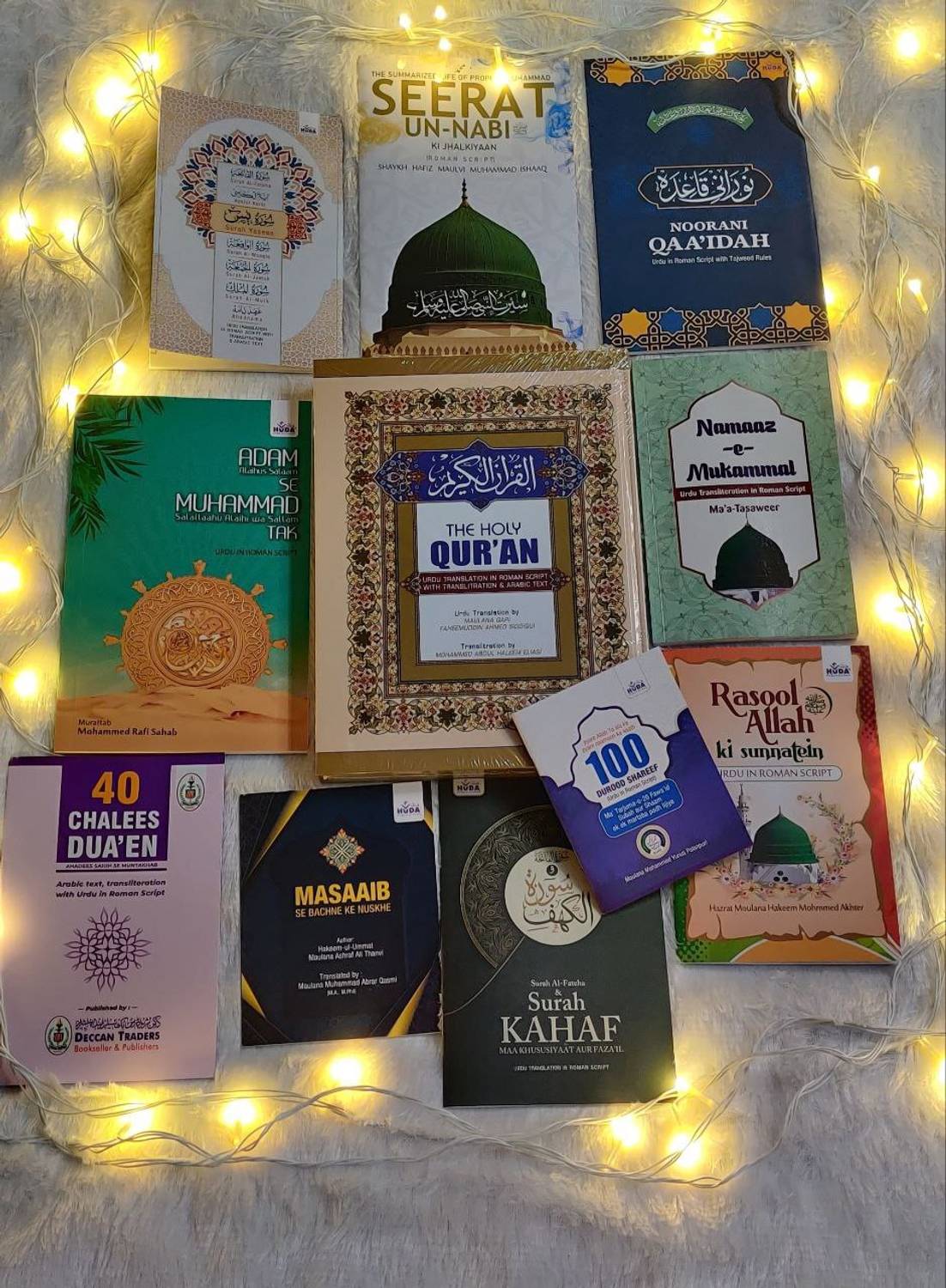 The Holy Book Roman Script 11 Book Combo Set (Hardcover, QARI FA